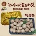 썸네일(스크롤)